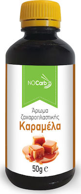 NoCarb Έλαιο Τροφίμων με Άρωμα Καραμέλας 50gr