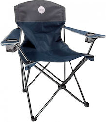 Campo Rest 3 Stuhl Blau Wasserdicht Campo Rest 3 Stuhl Blau Wasserdicht
