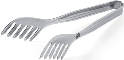 Hendi Tongs Salad of Stainless Steel 22cm