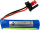 DH-Toys Батерия Li-ion 3.7V 700mAh 15C за RC превозно средство 2 броя