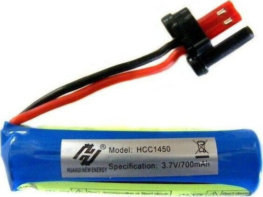 DH-Toys Батерия Li-ion 3.7V 700mAh 15C за RC превозно средство 2 броя