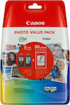Canon PG-540XL/CL-541XL Photo Value Pack με 2 Μελάνια InkJet Πολλαπλό (Color) / Μαύρο (5222B014)