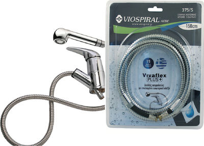 Viospiral Metallic Shower Hose Silver 150cm (1/2")