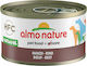 Almo Nature HFC Wet Food for Adult Cats In Can ...