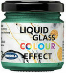 Mercola Liquid Glass Effect Художествена Боя Зелена за Течно Стъкло Πέρλα Πράσινo Μεταλλικό 90мл