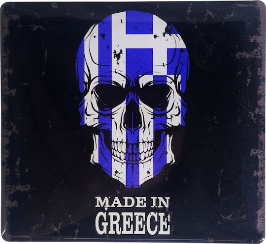 Maxxed Διακοσμητικό Αυτοκόλλητο Skull Made In Greece Σμάλτου Μπλε