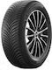 Michelin CrossClimate 2 235/45R17 94Y M+S 3PMSF XL Λάστιχο 4 Εποχών για Επιβατικό Αυτοκίνητο