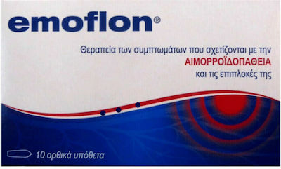 Servier Emoflon Rectal Suppositories 10τμχ