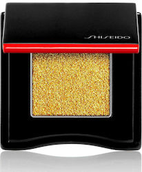 Shiseido Pop Powdergel Fard De Pleoape Auriu 2.5gr Shiseido Pop Powdergel Fard De Pleoape Auriu 2.5gr