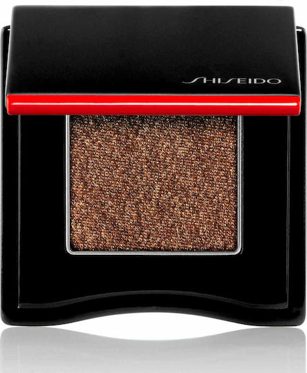 Shiseido Pop Powdergel Shadow Eye Shadows in Pressed Powder Form with Gold Colour 2.5gr