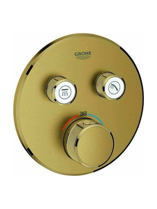Grohe Grohtherm Smartcontrol Built-In Mixer for Shower with 2 Exits Inox Gold