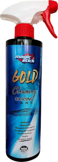 Magic Stick Σπρέι Γυαλίσματος Gold Γυάλισμα και Κέρωμα για Αμάξωμα 500ml
