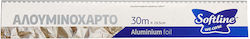 Softline Fresher Αλουμινόχαρτο 50m Softline Fresher Αλουμινόχαρτο 50m