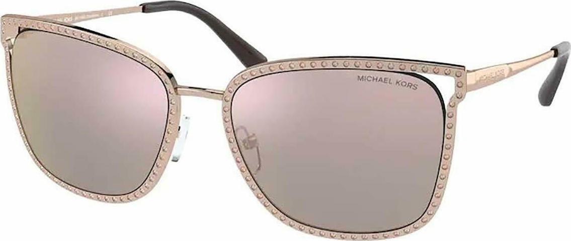 Michael kors sunglasses skroutz clearance