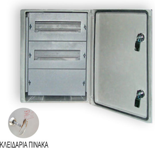 Lucas Wall mounted Waterproof 10-Elements Fuse Box with 2 Rows W300xH400xD180mm