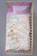 Palamaiki Blanket Cot Bebe Velour BV722 Velvet Beige 110x140cm