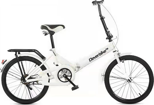 Clever Bike V1 20" Λευκό Σπαστό Ποδήλατο Πόλης χωρίς Ταχύτητες