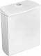 Roca Wall Mounted Porcelain Low Pressure Rectangular Toilet Flush Tank White