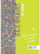Grammaire A1 Junior, Ma Grammaire En Cartes Mentales