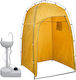 vidaXL Φορητός Νιπτήρας για Camping με Βάση 20lt & Σκηνή Κίτρινη