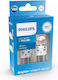 Philips Λάμπες Αυτοκινήτου Ultinon Pro6000 P21/5W-BAY15D-1157 LED 6000K Ψυχρό Λευκό 12V 5W 2τμχ