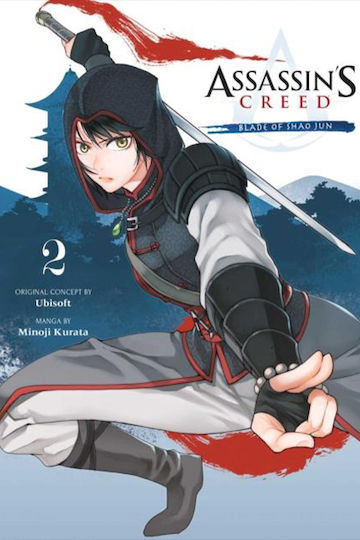 Assassin's Creed, Том 2 Том 0