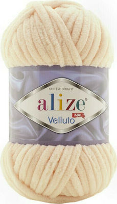 Alize Synthetic Knitting Yarn Velluto 100g Beige 310 68m 100gr