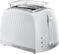 Russell Hobbs Honeycomb Φρυγανιέρα 2 Θέσεων 1500W Λευκή