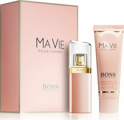 Hugo Boss Boss Ma Vie Women s Set with Body Lotion Skroutz.cy