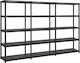 Plastic Outdoor Shelving Unit with 5 Shelves Black 255x40x185cm