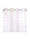 Atmosphera Kids Grommet Top Curtain Pompom Pink 158738A 140x240cm