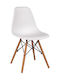 Twist Καρέκλα Κουζίνας από Πολυπροπυλένιο Λευκή 46x50x82εκ.