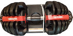 Luxury Adjustable Dumbbell 1x24kg with Stand