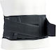 Medical Brace MB.5305 Ελαστική Ζώνη Για Ανακούφιση Από Πόνο με Μπανέλες Ύψους 24.5cm σε Μαύρο χρώμα