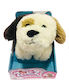 Fanatics ZZookiez Plush Puppy for 3+ Years 30 cm