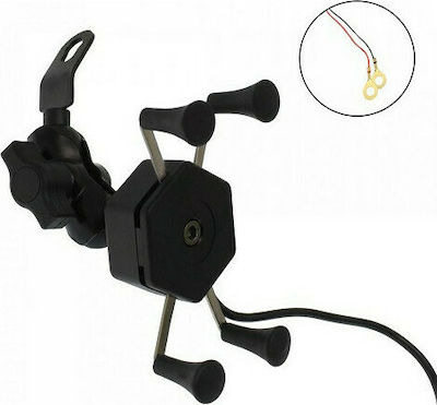 Mount Phone Motorcycle with Clip 3.5-6" and USB port for charging