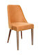 Dining Room Velvet Chair Yellow 45x50x90cm