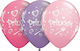 Set of 25 Balloons Latex Multicolour 28cm