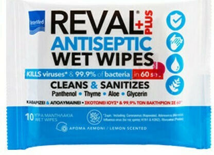 InterMed Reval Plus Antiseptic Wet Wipes Αντισηπτικά Μαντηλάκια Χεριών 10τμχ Natural