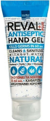 InterMed Reval Plus Antiseptic Hand Gel 30ml Na...