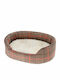 Ferplast Dandy Sofa Dog Bed Orange 80x55cm