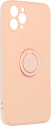 Roar Amber Pink (iPhone 11 Pro) Roar Amber Pink (iPhone 11 Pro)