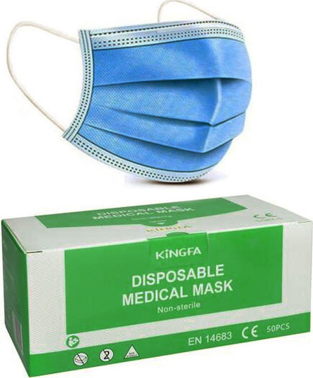 Kingfa Disposable Medical Mask Mască de protecție De unică folosință Tip IIR Chirurgical Albastru 50buc