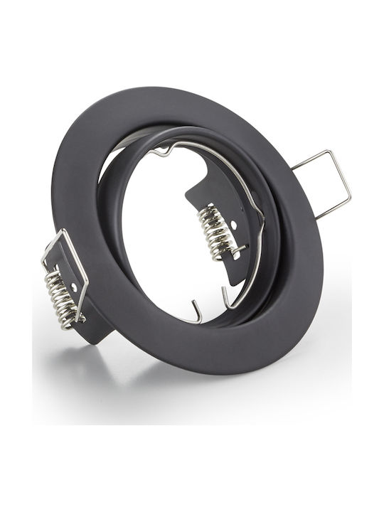 Trio Lighting Jura Rund Metallisch Rahmen für S...