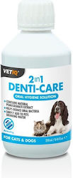 VetIQ 2in1 Denti Care for Tartar & Plaque 250ml VetIQ 2in1 Denti Care for Tartar & Plaque 250ml