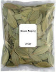 NutsBox Bay leaves 250gr