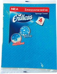 Endless Σπογγοπετσέτα Γενικής Χρήσης Μπλε 25x30εκ.