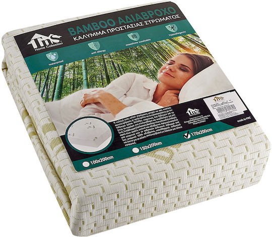 TnS Protective Cover Double Waterproof with Skirt Green 150x200+30cm