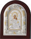 Prince Silvero Saint Icon Panagia Amolyntos Silver 18x22cm