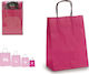 Pincello Χαρτοσακούλα Paper Bag for Gift Pink 18x8.5x30cm.